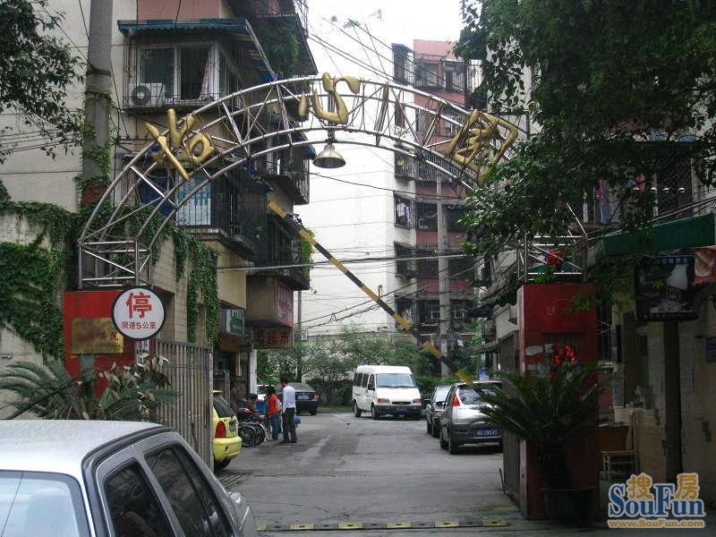怡心园小区相关图_1