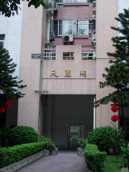 西雅苑天蕙阁小区相关图