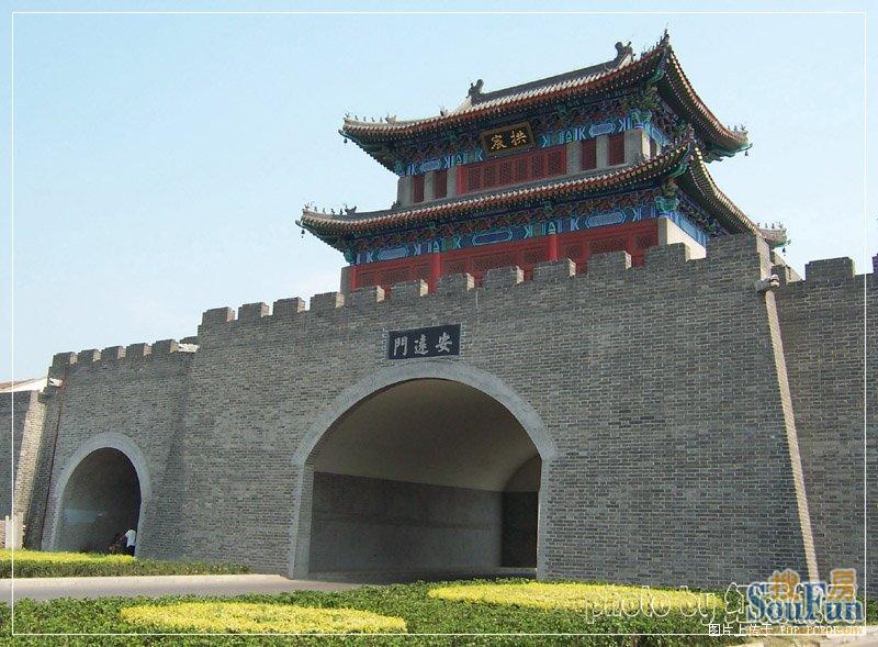 重庆小南门怎么样地址在哪均价多少