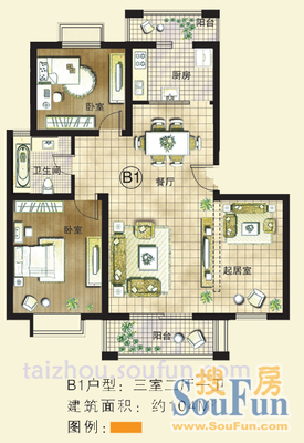 阳光新城户型图