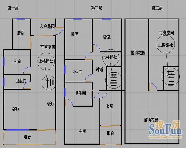 户型图0/1