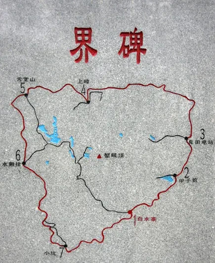 石头记—象头山之四(大家周末好)