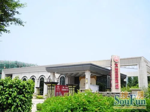 永隆国际城 业主论坛 泉州房天下