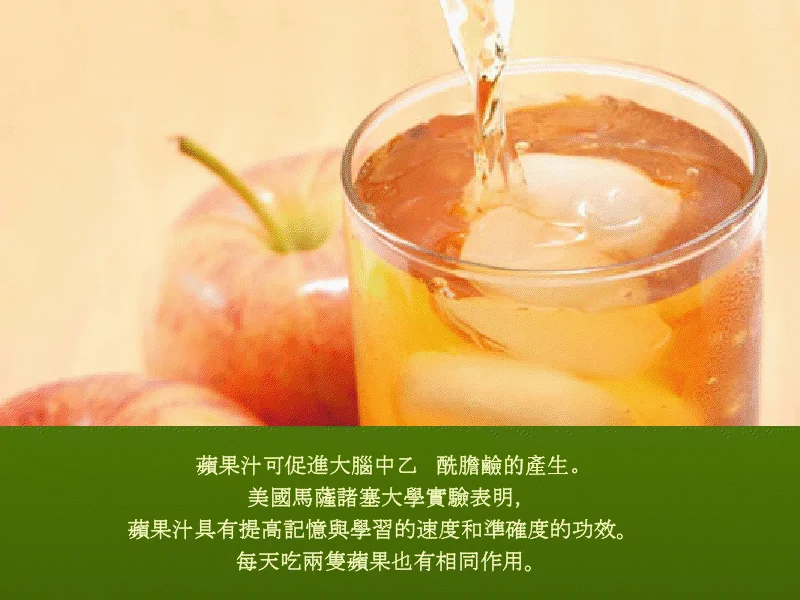 蜂蜜可以预防老年痴呆吗为什么(蜂蜜对老年痴呆症的作用)