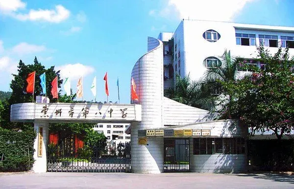 看看润园强大的教育资源,吓死你!