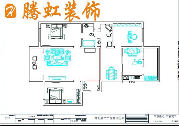 贻成豪庭-中式古典-三居室