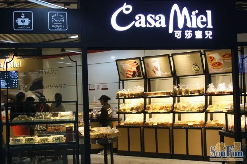 还有vingo的便利店