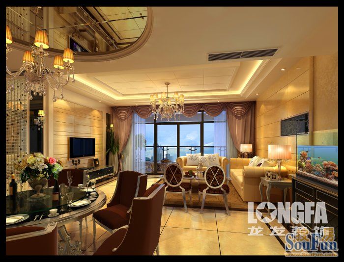 中海雍城世家-混合型风格-三居室
