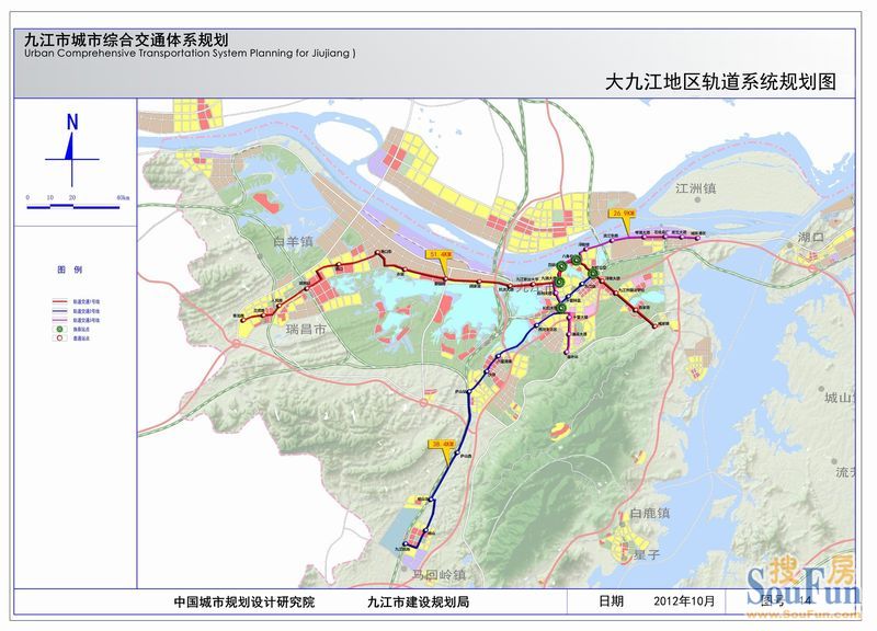 九江市综合交通体系规划公示