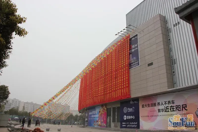 宜昌楼市一周进度扫描 东山开发区楼盘新面貌