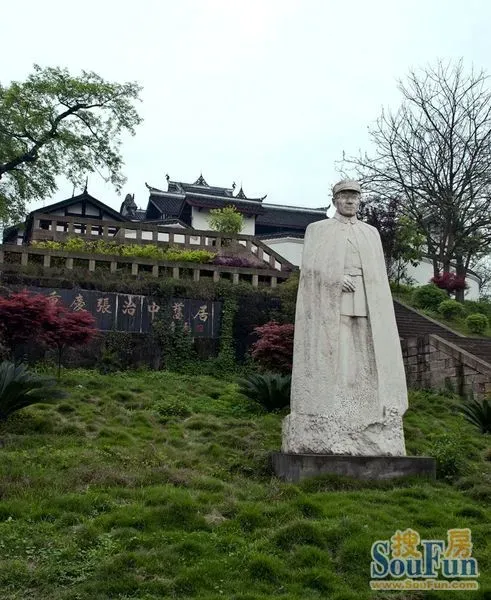 作品020-重庆张治中旧居    于2011年4月19日,摄于重庆大学城张治中