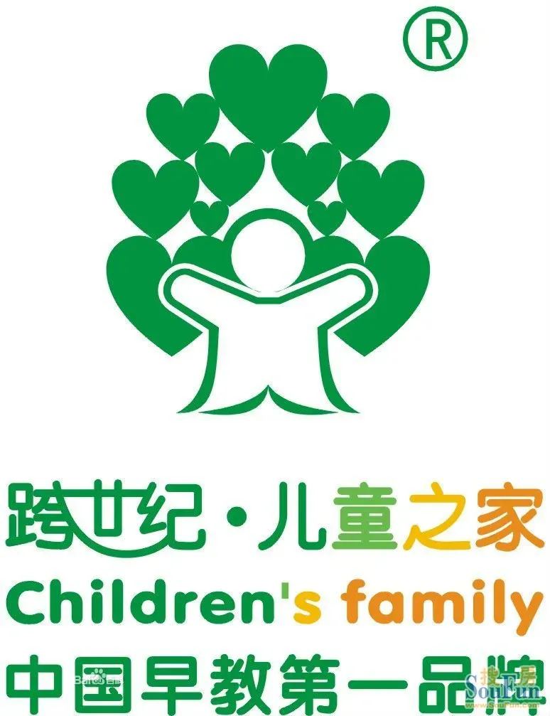 号外号外,听说五月花城的幼儿园是香港跨世纪幼儿园