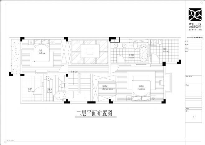 常熟虞景山庄-西式古典-别墅