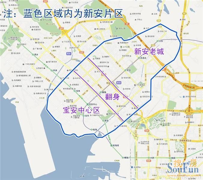 新安街道办详细介绍,了解你不曾知道的宝安