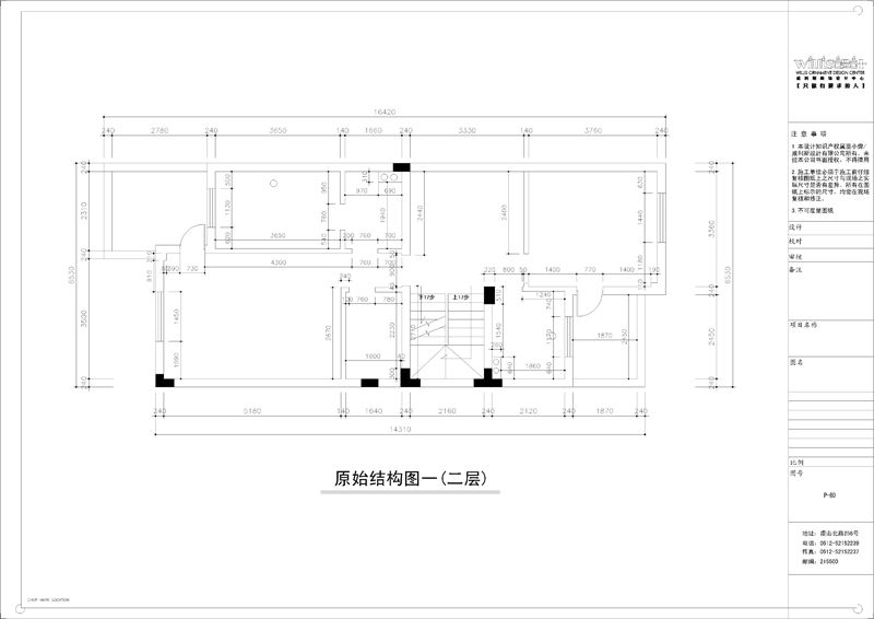 常熟虞景山庄-新古典风格-别墅