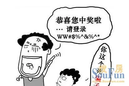 中奖竟被当成"骗局",金条轿车无人领,折射了什么?