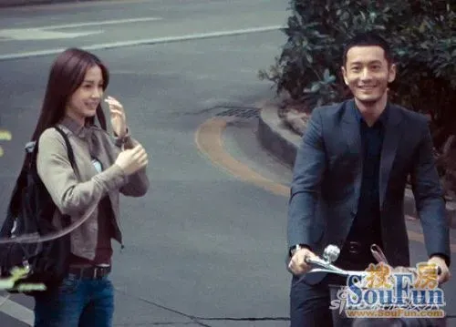 高群书   编剧: 霍昕 / 高群书 / 海岩   主演: 杨颖 / 在熙 / 黄晓明