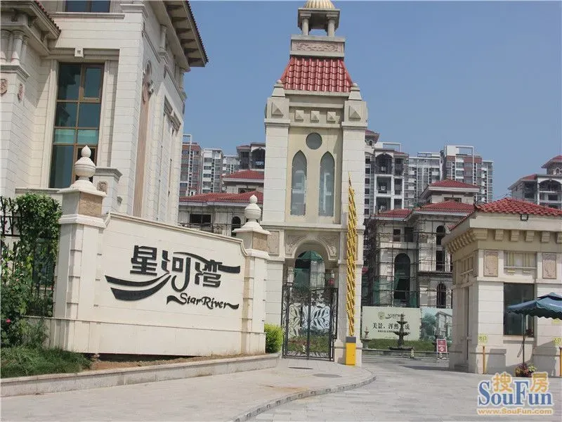 星河公馆全面剖析-星河公馆业主论坛- 唐山房天下