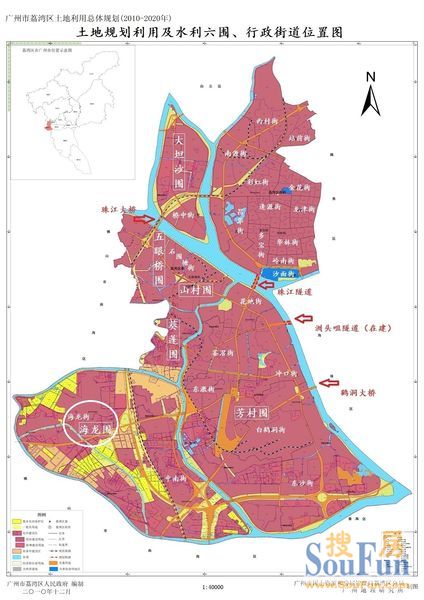 芳村街道划分地图图片