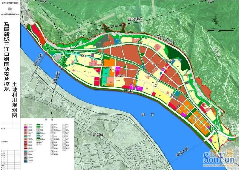 马尾新城三江口组团快安片控规,土地利用规划图,冠城大通那块地将来做
