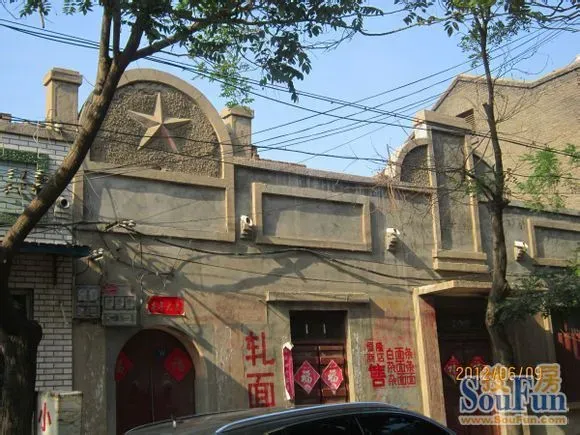 冀州老城60年代建筑风格(收藏)
