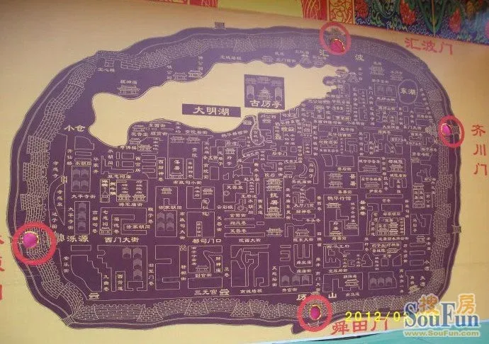 话说老济南的城墙和城门