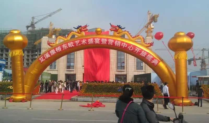 艾溪康桥营销中心开放当天好多人呀!