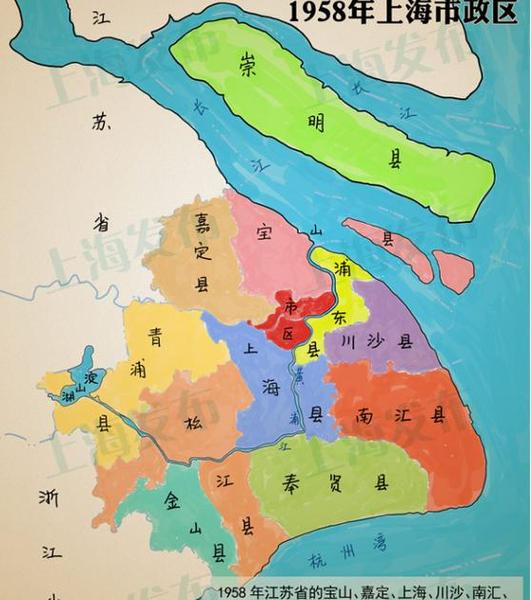 图解上海60年行政区划变迁