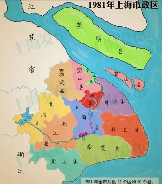 图解上海60年行政区划变迁