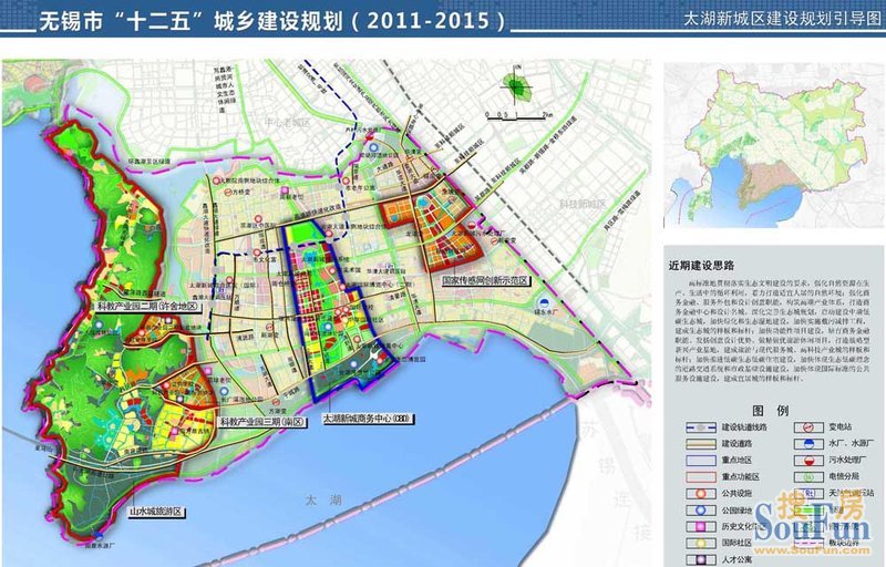 太湖县新城地图高清版图片