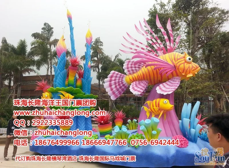 麣¡