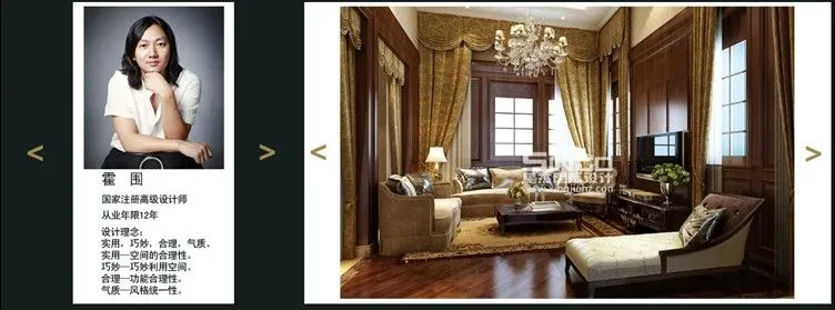 һһ 2014׽ʷбװ޺չ