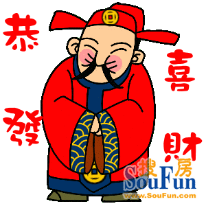 大家新年好,春节期间你看过哪些雷人的广告呢?