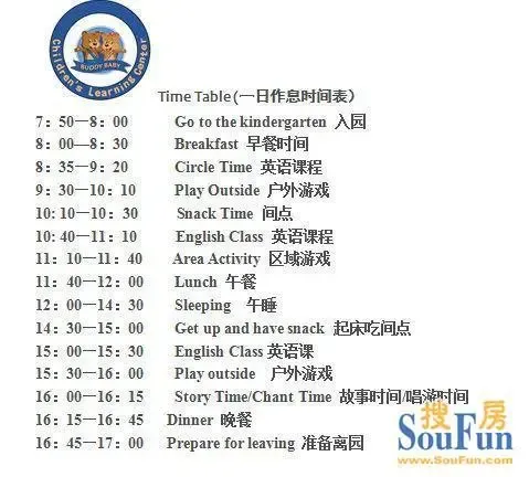 中山品牌策划广告公司有哪些华体会- 华体会体育官方网站- 华体会体育APP下载- 世界杯指定平台