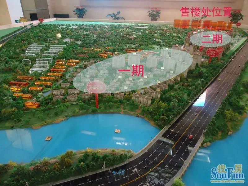 保利达·翠堤湾整体情况浅析 动迁会有钉子户否?