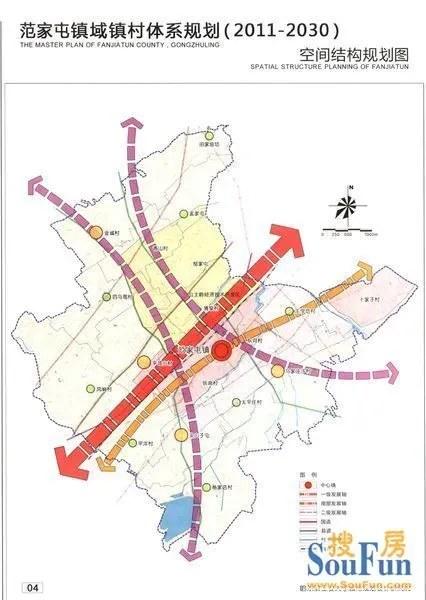 2011-2030范家屯镇规划图片 大家来看看买这边的房子靠谱么