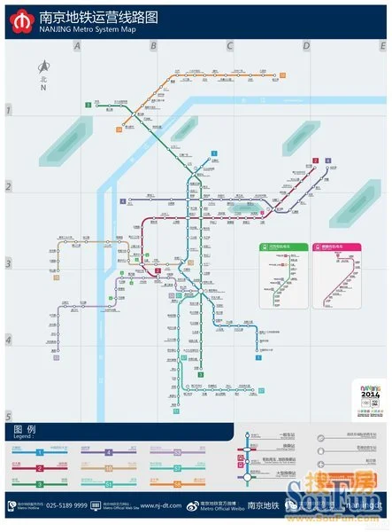 地鐵來襲!住在溧水的小夥伴們,你們都知道嗎!