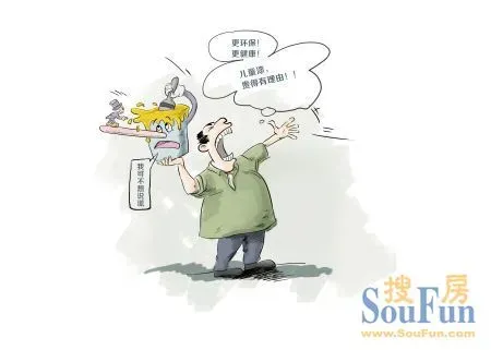 上海新房装修,甲醛超标4倍.无良商家你在能心安?