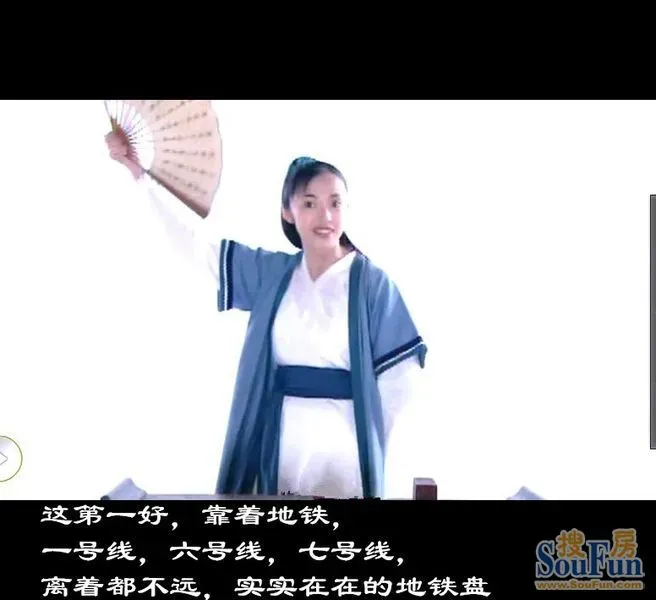 排山倒海!郭芙蓉说书,带您走进三金燕语庭!