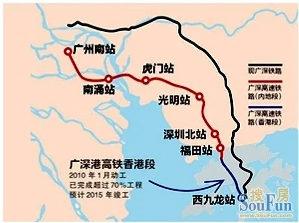 深圳福田火车站14分钟抵达香港西九龙
