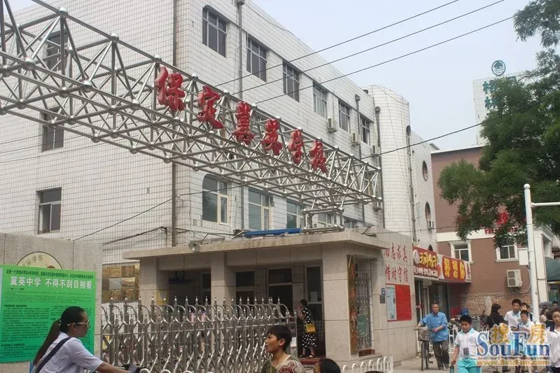 冀英,,都有