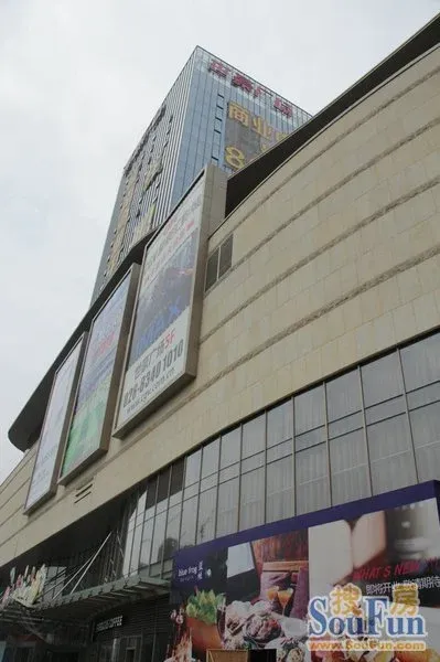 乐山媒体团"成都世豪行"圆满落幕,城市综合体感受非同一般