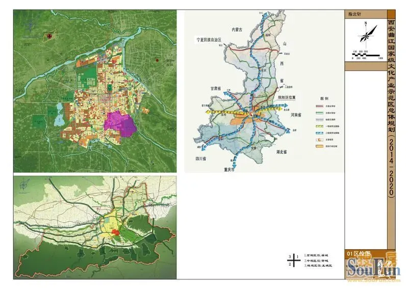 曲江新区最新规划出炉啦!2014年至2020年的哦