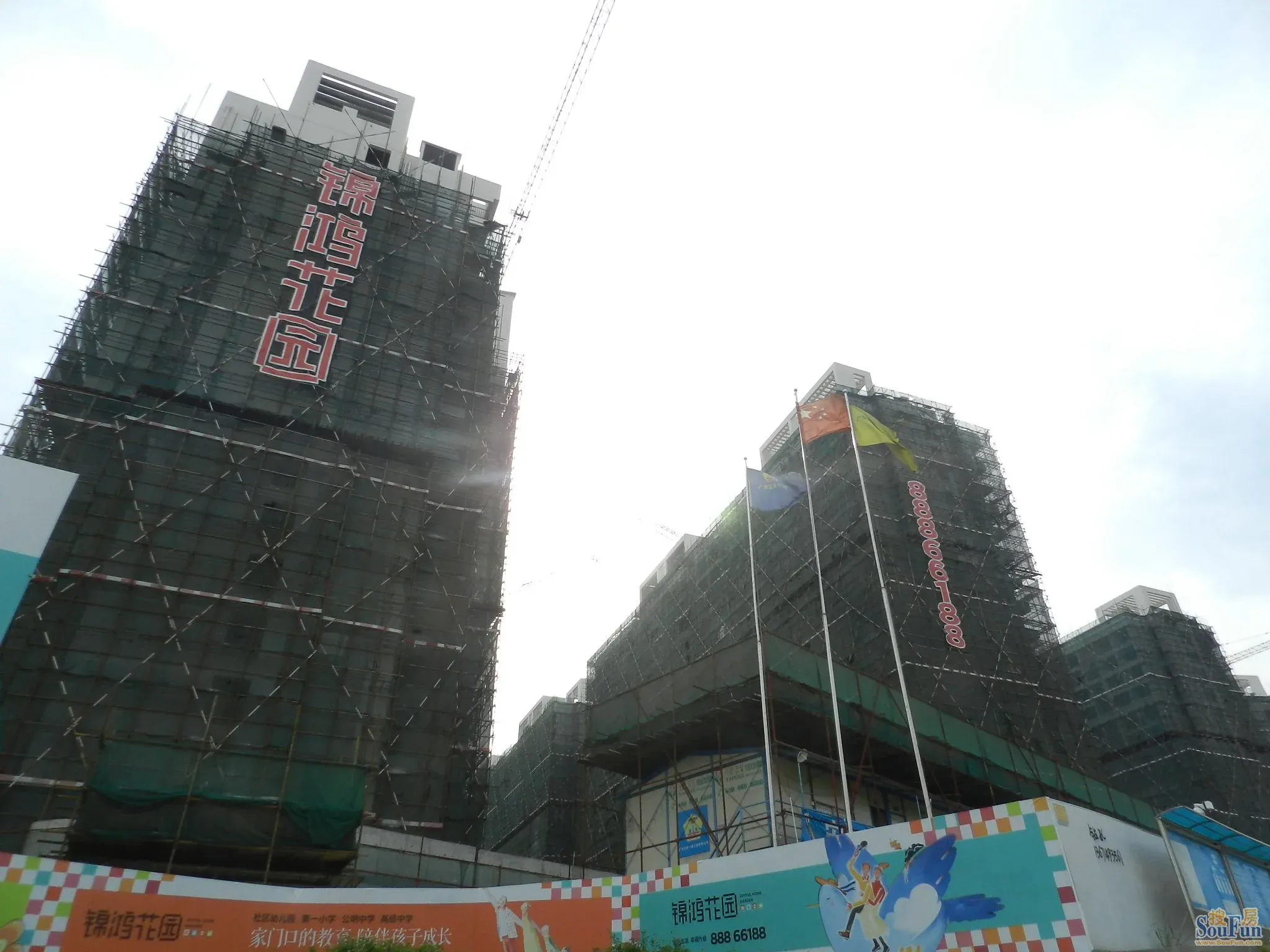 实探深圳最便宜安居房锦鸿花园