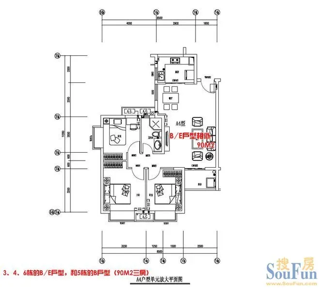深度分析深康村2房和3房性价比!