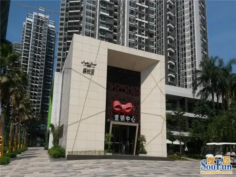 满京华喜悦里到底值不值得买?