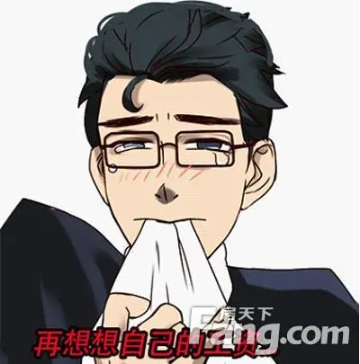 乞丐都月入过万,叫我情何以堪?