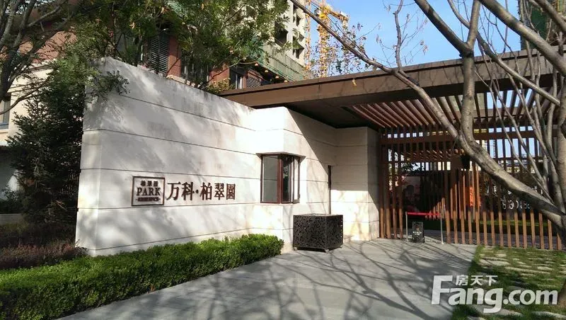 周六路过新梅江万科柏翠园随拍