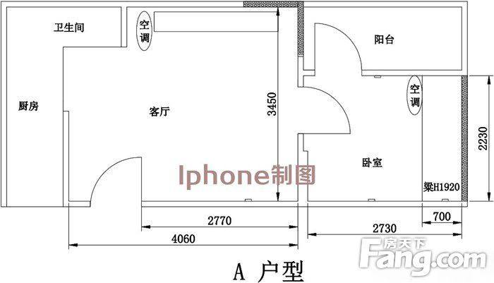 龙海家园户型图图片