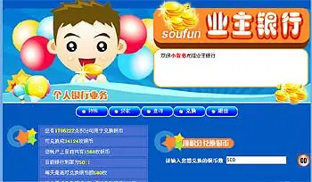虚拟币搞笑(虚拟币搞笑视频)